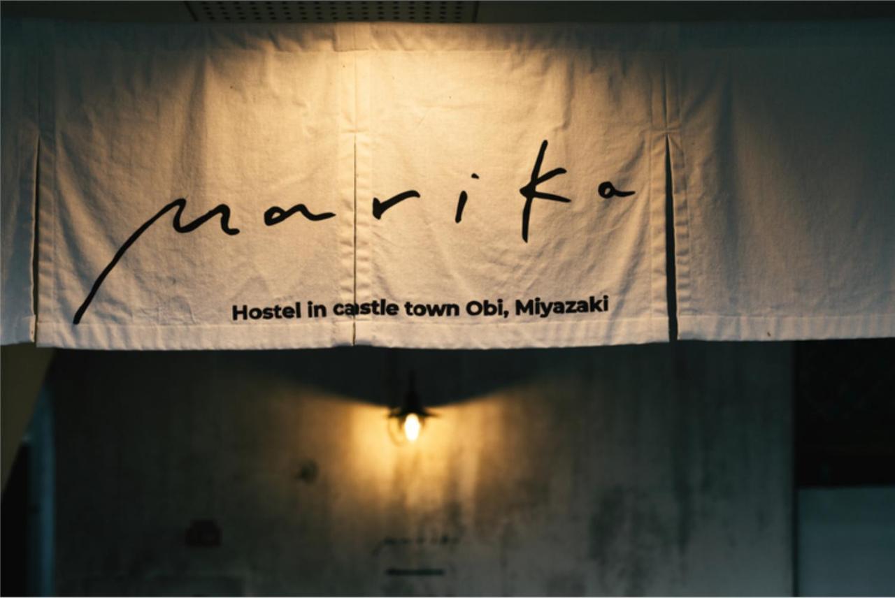 Hostel Marika -ホステルマリカ- 니치난 외부 사진