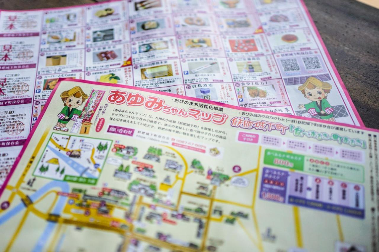 Hostel Marika -ホステルマリカ- 니치난 외부 사진